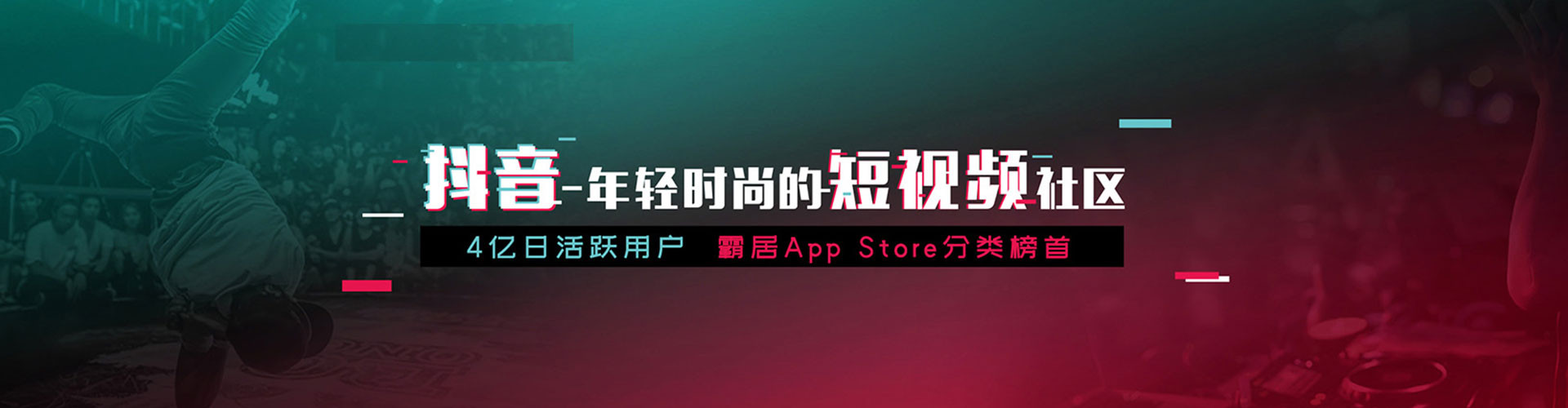 白塔百度竞价运营