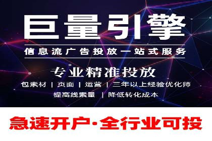 社交媒体平台的信息流优化策略研究报告